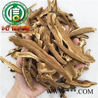 【满包邮】灵芝片小统片散装吉林产地直供赤灵芝片 红灵芝片沁信源中药材批发图3