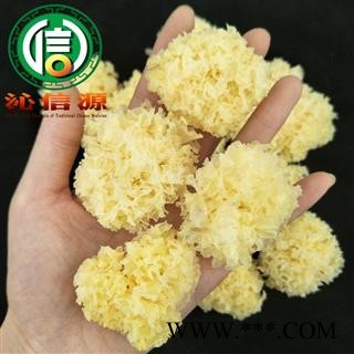 【满包邮】通江椴木银耳选货散装四川产地直供通江银耳 小银耳沁信源中药材批发图3