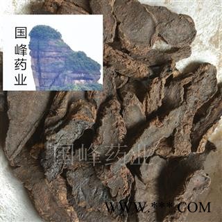 生地黄 精品大片 纯干货 生地黄片 新货 产地直销 产地 河南省图2