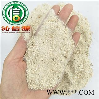 【满包邮】茯苓碎粉统货散装广西产地直供白茯苓粉 云苓粉 沁信源中药批发图3
