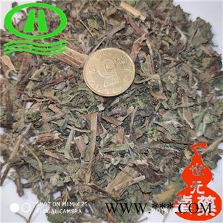 世元药业 墨旱莲 正品别称 乌田草 旱莲草 墨水草 乌心草 旱连草图2