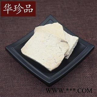 华珍品中药材超市 茯神 02 茯神 选 产地 河北省图2