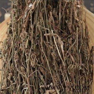 中药材 盘龙参 海珠草 镰刀草 鲤鱼草图4