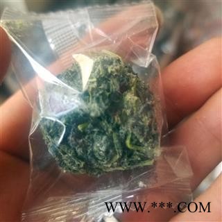 绞股蓝 绞股蓝茶 绞股蓝球 龙珠绞股蓝图4