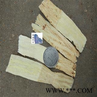 黄芪 中指甲片 颜色好 干度好 国峰药业 重在品质 产地 甘肃省图2