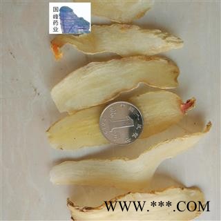 天麻 天麻片 好统货 颜色好 国峰药业 重在品质 产地 云南省图2