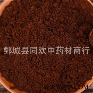 【灵芝孢子粉】@【同欢药材】中药材批发供应  100克一袋  规格齐全 量大从优 产地 吉林省图2