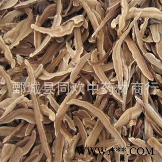 【木灵芝选片】@【同欢药材】中药材批发供应  规格齐全 量大从优  产地 吉林省图2