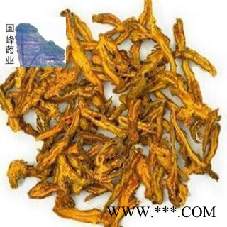 黄连 黄连片 黄莲 好统货 颜色好 足干 无虫蛀 国峰药业 重在品质 产地 四川省图2