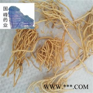 徐长卿 正品 水洗 寥刁竹 竹叶细辛 药典正品 价格实惠 干净 国峰药业 重在品质 产地 山东省图2