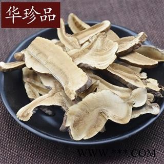 灵芝 灵芝个 统 产地 山东省图3
