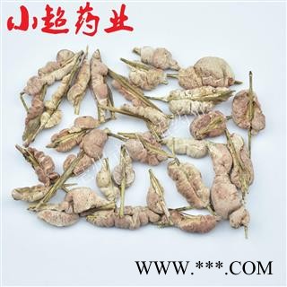 苦竹花 01 竹花 统 产地 湖南省图2