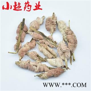 苦竹花 01 竹花 统 产地 湖南省图1