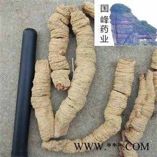 巴戟天 巴戟肉 抽芯98% 选货 干度好 国峰药业 重在品质 产地 广东省图2