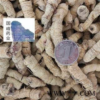 巴戟天 巴戟肉 抽芯98% 选货 干度好 国峰药业 重在品质 产地 广东省图3