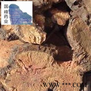 地榆 统货 足干 无硫磺 颜色好 国峰药业 重在品质 产地 甘肃省图2