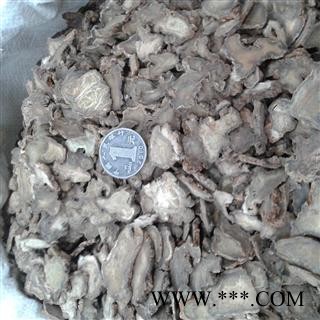 三七 60头片 产地 云南省文山壮族苗族自治州马关县图2