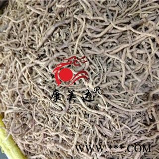 远志 全抽芯 产地 山西省图3