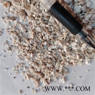 新辉药业茯苓  云南茯苓 多种规格图2