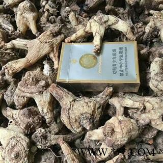 白及 白及大统个 产地 湖北省 野生白芨 白鸡儿图2