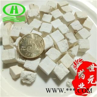 世元药业 茯苓 中心丁 正品特级 不掺木薯 质地瓷实 无硫自然白 伏苓 云苓图1
