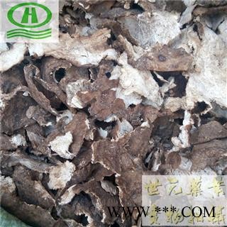世元药业 茯苓皮 正品 干净 性价比高 无碎渣图2