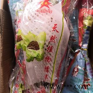 诺源药材行中药材雪莲花 西藏雪莲花图4