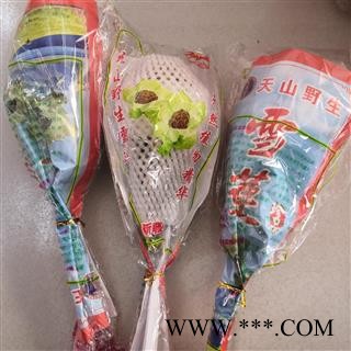 诺源药材行中药材雪莲花 西藏雪莲花图3