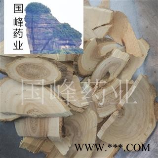 刺五加 刺五加新货 纯干货 产地 山西省图2