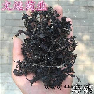海藻 统装 产地 广西壮族自治区玉林市市辖区图2