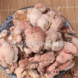 【竹花 竹黄 】@【同欢药材】中药材批发供应  规格齐全 量大从优 产地 浙江省图3