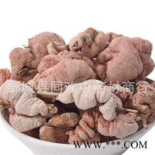 【竹花 竹黄 】@【同欢药材】中药材批发供应  规格齐全 量大从优 产地 浙江省图2