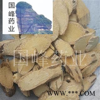 防己 木防己 统货 纯干货 产地 广西壮族自治区图2