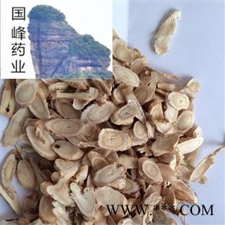 黄芪0.4 大片1 颜色好 国峰药业 重在品质 产地 甘肃省图2