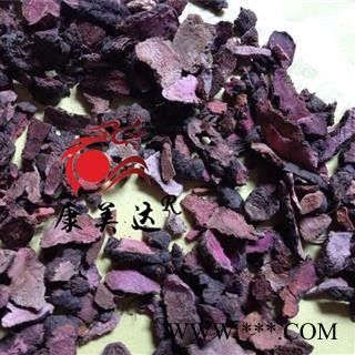 草河车 草血竭 草和车 华重楼、七叶莲、铁灯台 统货 产地 云南省 凯捷中药图4