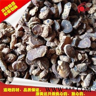 元胡索 汉中统片（0.2筛） 产地 陕西省图3