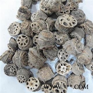 藕节 生藕节统货 产地 湖南省图3