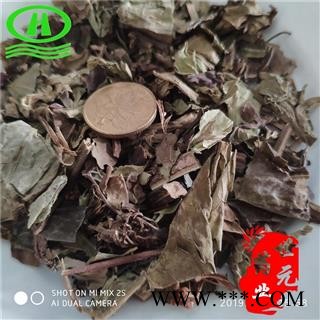 世元药业 石打穿 铜眼狮 地坎风 铺地蜈蚣 山蜈蚣 过路蜈蚣  串地蜈蚣 白山茄 落地蜈蚣 摊地蜈蚣 黄毛耳草 黄毛尔草【全品除尘中药】图2