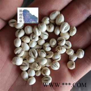 浙贝母 精选小粒《薏米大小》全干 国峰药业 重在品质 产地 浙江省图2