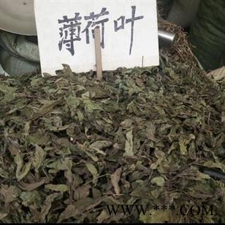 新辉药业薄荷 薄荷叶  正品新货图3