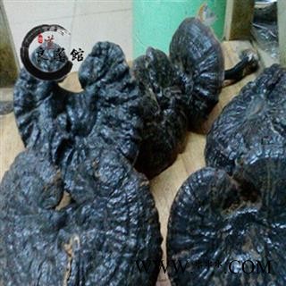 灵芝 野生黑芝 野生灵芝 药典标准 地道良药馆1000克直销 品种齐全 一站购齐图4