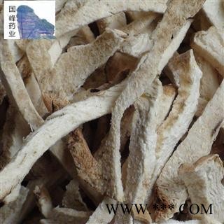 绵萆薢 萆薢 绵萆薢统片 颜色好 干度好 国峰药业 重在品质 产地 江西省图3