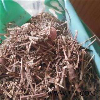 新辉药业正品牛至   土香需 小叶薄荷图3