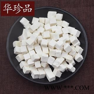 华珍品中药材超市 茯苓 05 茯苓 特级 产地 安徽省图4