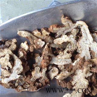 苍术 赤术 东北货 产地 辽宁省 家种货图2