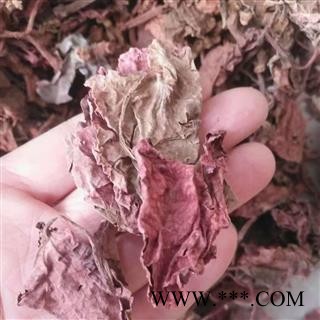 诺源药材行野生中药材红天葵 紫背红天葵图1