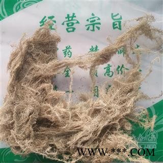 诺源药材行中药材松萝 女萝 树挂 云雾草图2