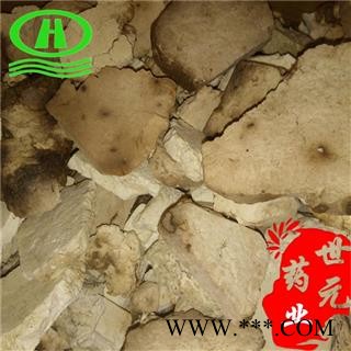 世元药业 茯神 茯神木 伏神新货 批发各类中药材图2