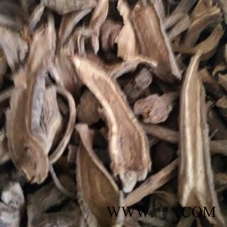 大黄 精选野生切片 产地 河南省平顶山市汝州市图2