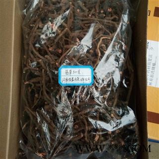 茜草 野生选货 产地 河南省平顶山市汝州市图2